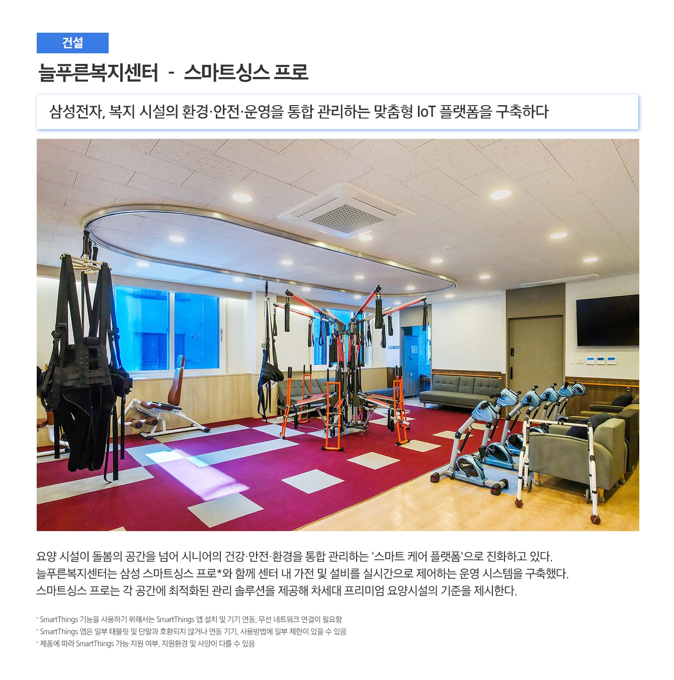 이미지설명 하단표기