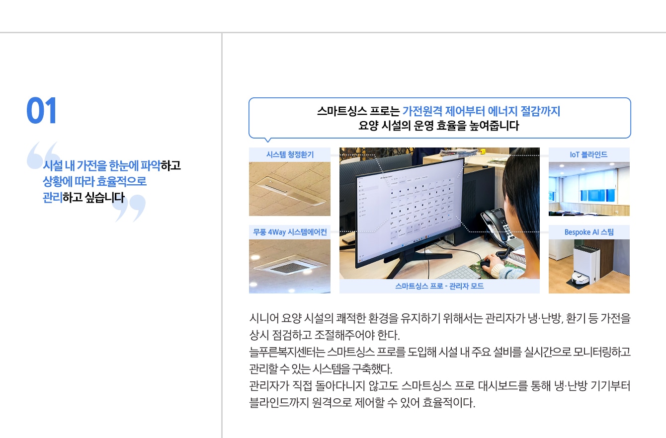 이미지설명 하단표기