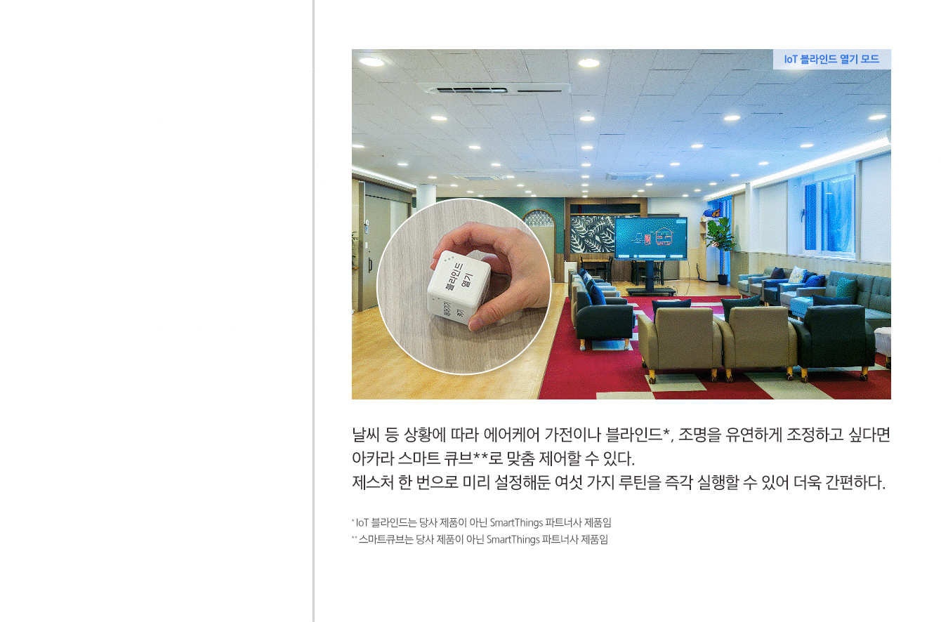 이미지설명 하단표기