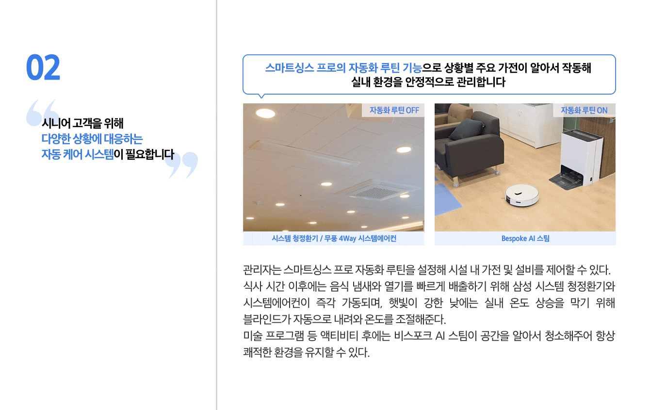 이미지설명 하단표기