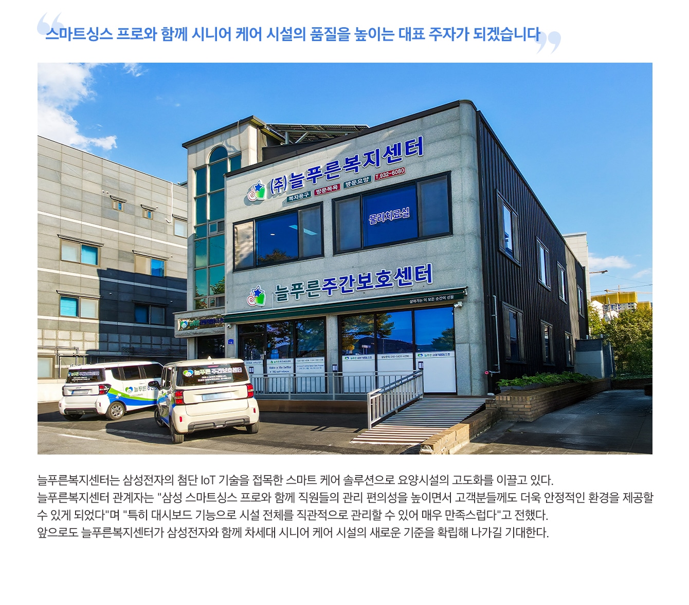 이미지설명 하단표기