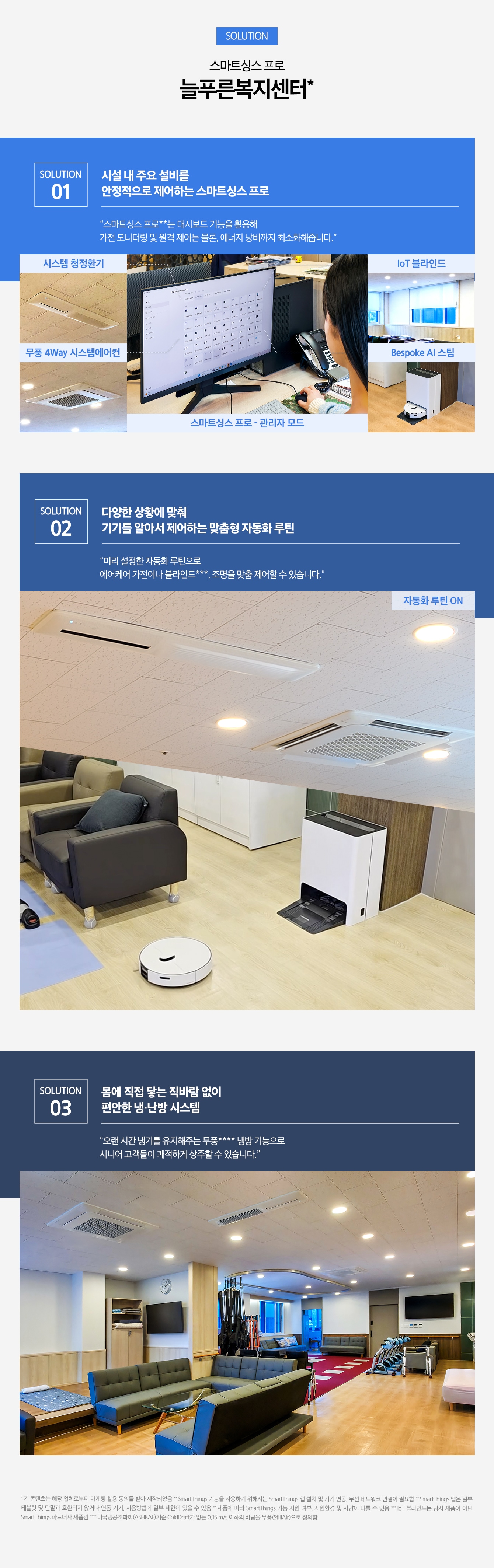 이미지설명 하단표기