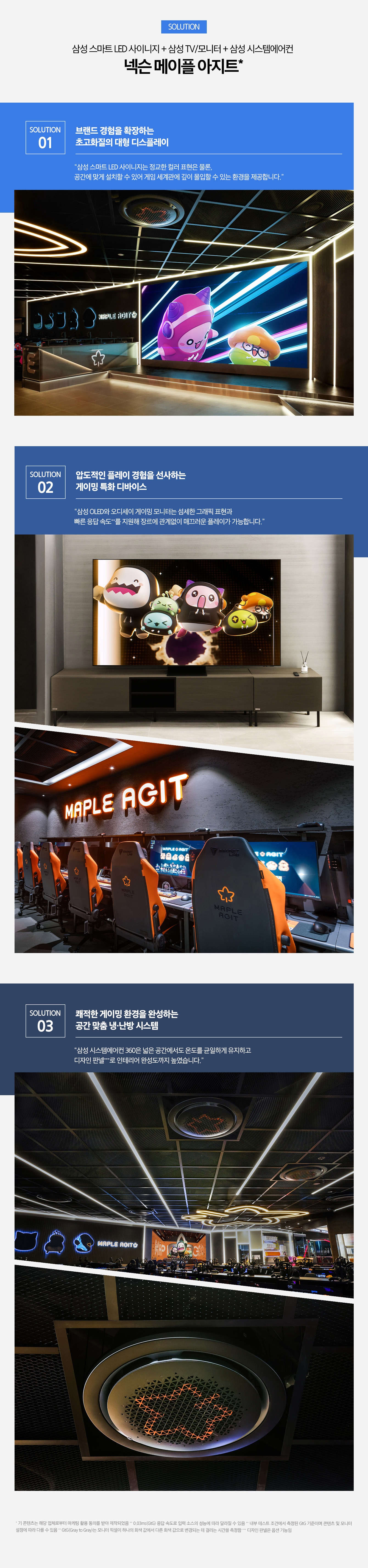 [이미지설명 하단표기]