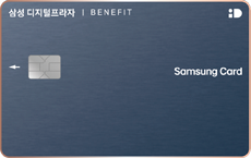 SAMSUNG CARD 이미지