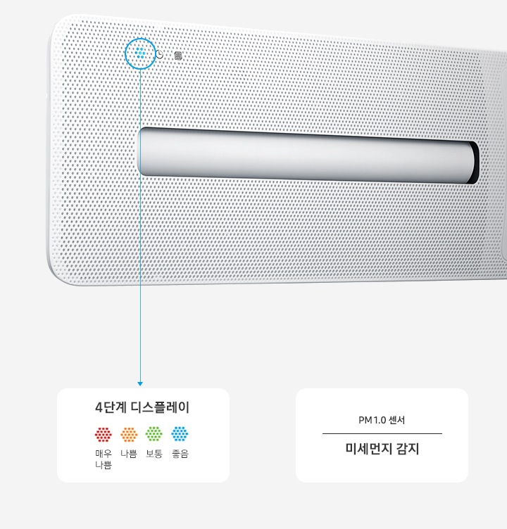 정도시스템 이미지