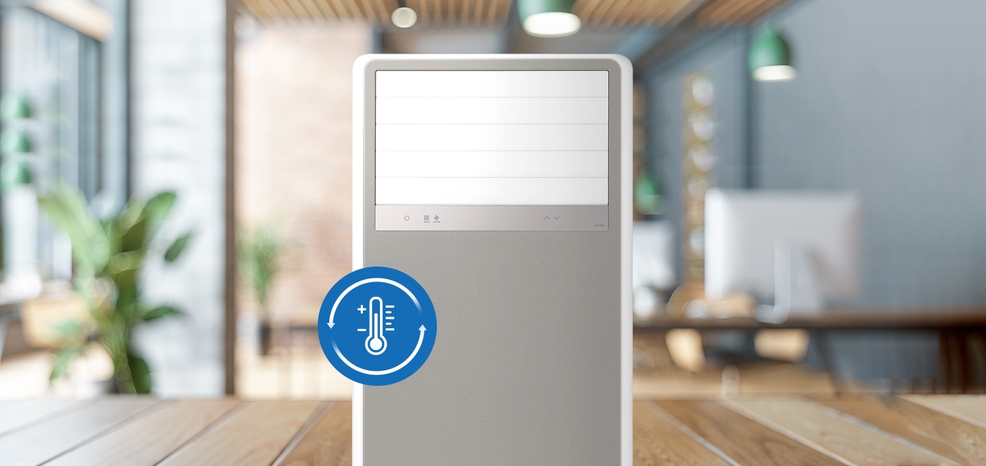 그레이 제품 상단을 확대하여 보여주며 온도 아이콘이 나와있습니다.