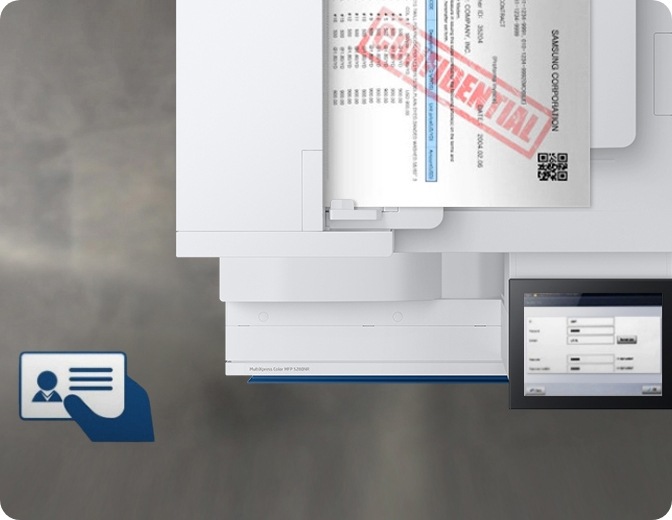 [인증, 출력보안 Sécú~Thrú~ 안내 이미지입니다.]