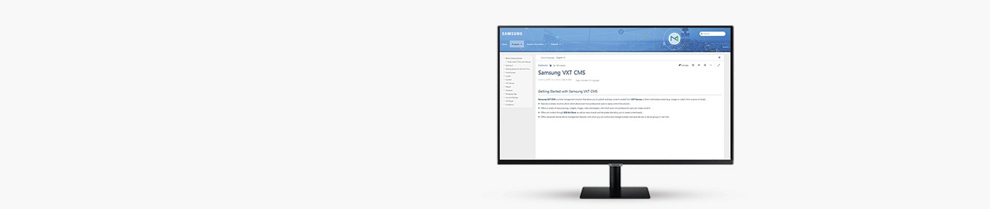 삼성 VXT CMS 온라인 설명서가 모니터에 나타납니다. 