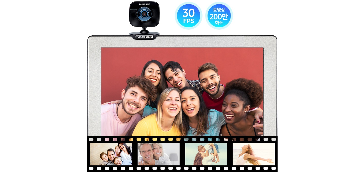 매끄러운 동영상 촬영과 영상 통화를 즐길 수 있는 모습을 표현한 이미지입니다.