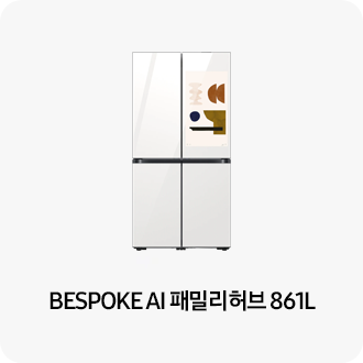 [BÉSP~ÓKÉ Á~Í 패밀리허브 861L]