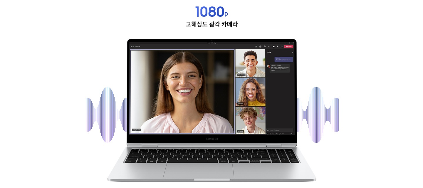 화질을 나타내는 1080 p라는 텍스트가 보이고 갤럭시 북4 360 화면에는 4명이 영상통화를 하고있는 화면이 보입니다.