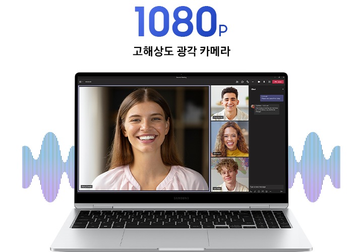 화질을 나타내는 1080 p라는 텍스트가 보이고 갤럭시 북4 360 화면에는 4명이 영상통화를 하고있는 화면이 보입니다.