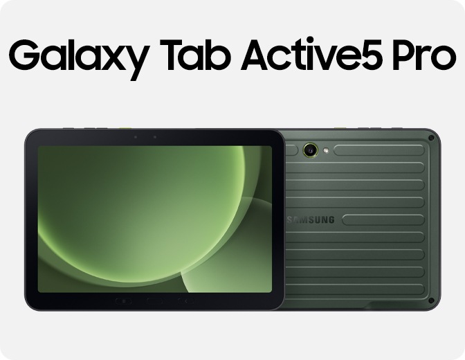 [갤럭시 탭 액티브5 프로 제품 이미지]