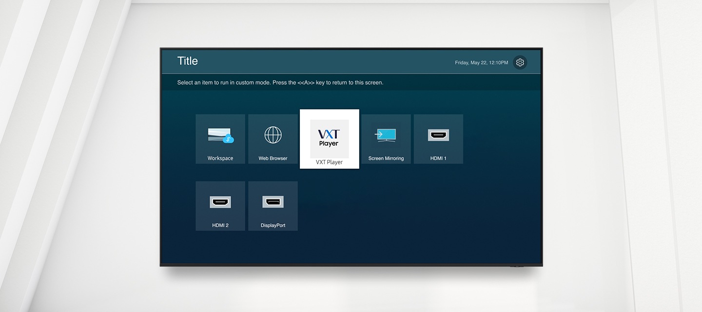 단독형 사이니지의 화면 안으로 커스텀된 홈화면이 보여지고 있습니다.