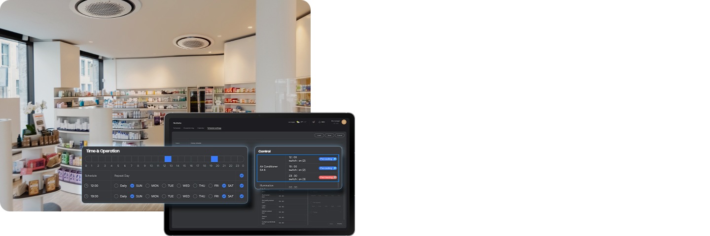 다양한 상품이 진열된 드럭스토어공간의 이미지 위로 해당 공간을 제어중인 태블릿 화면이 있습니다.