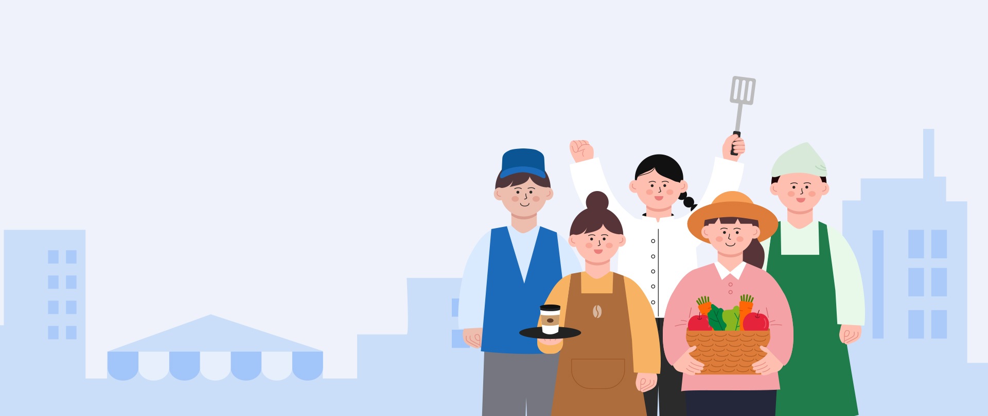 소상공인 특별전