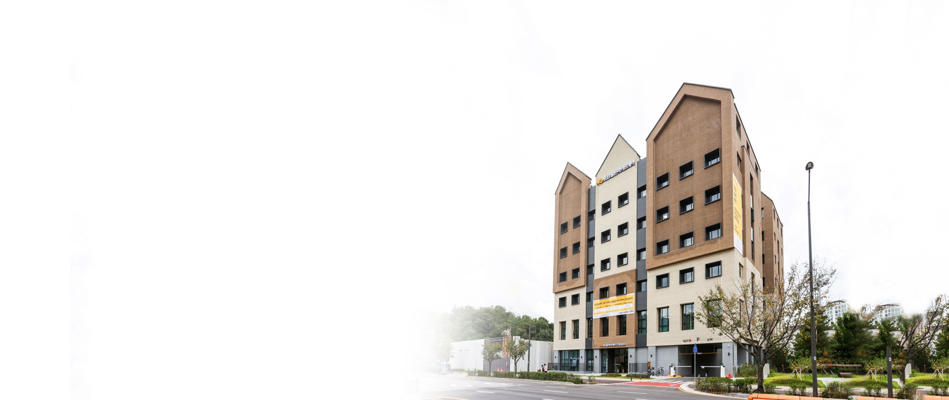 KB골든라이프케어 은평 빌리지 - 삼성 스마트싱스 + 시스템에어