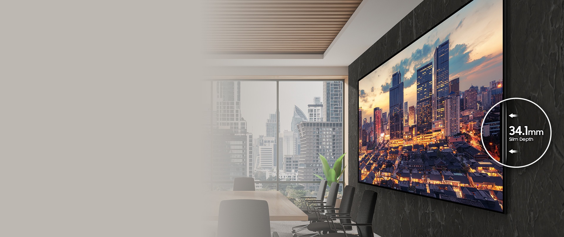 삼성 스마트 사이니지