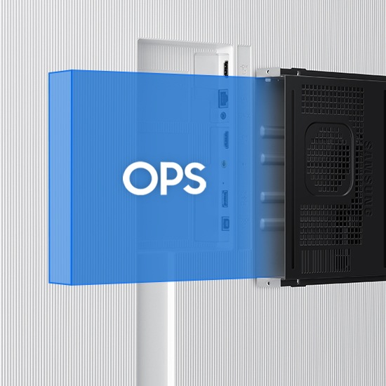전자칠판 후면의 OPS 슬롯을 확대하여 보여주는 이미지입니다.