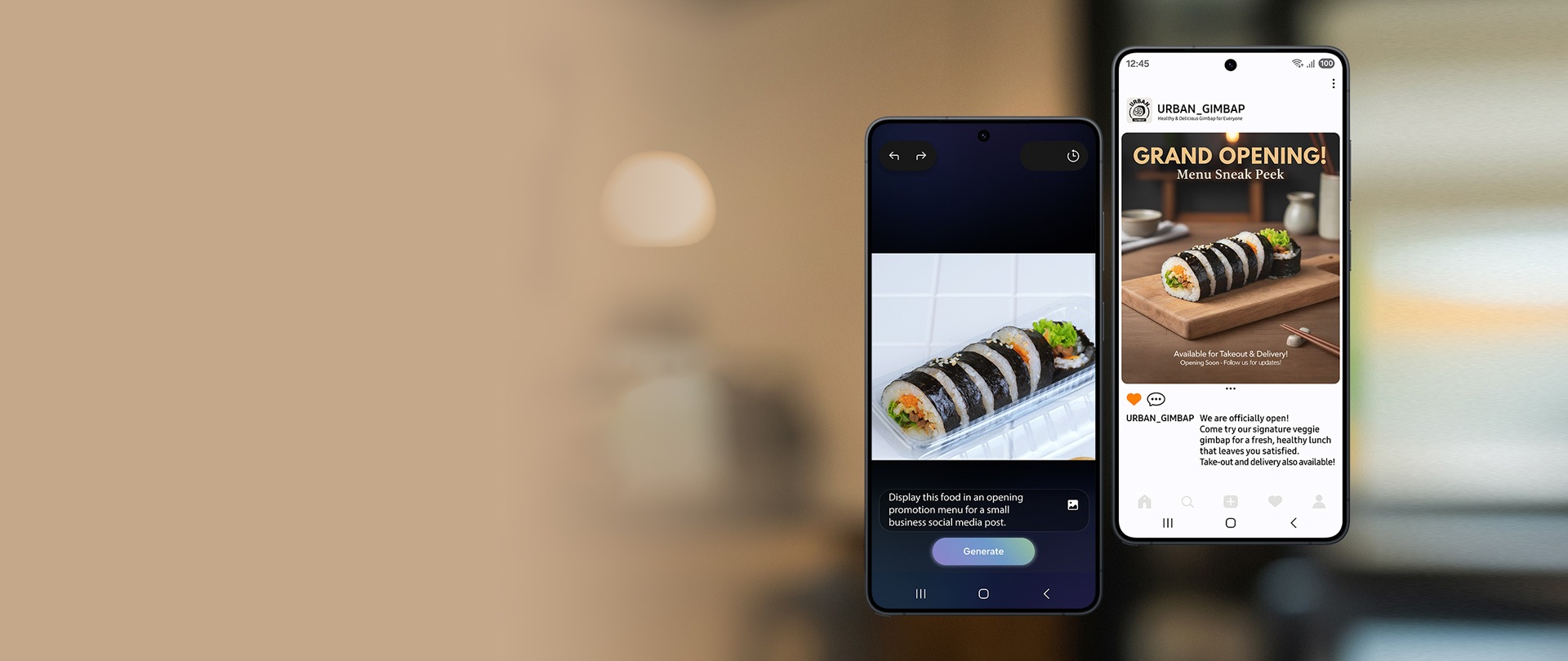 갤럭시 S26 / S26+ / S26 울트라