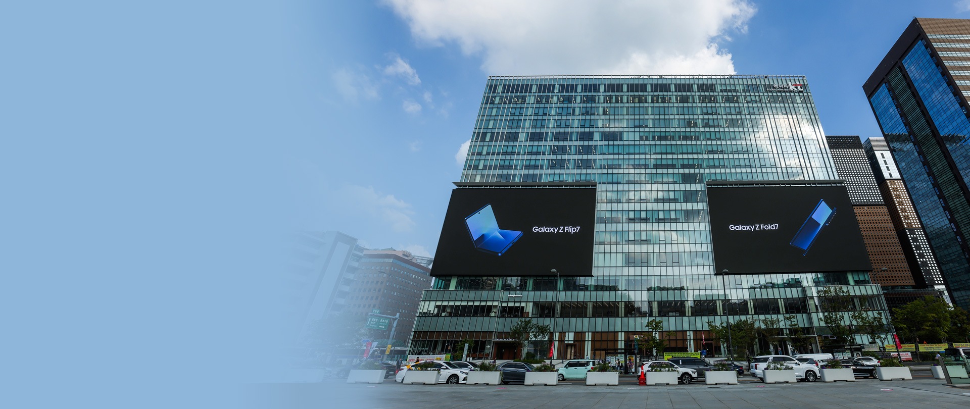 KT 광화문빌딩 웨스트 - 삼성 스마트 LED 사이니지 + 삼성 컬러 이페이퍼