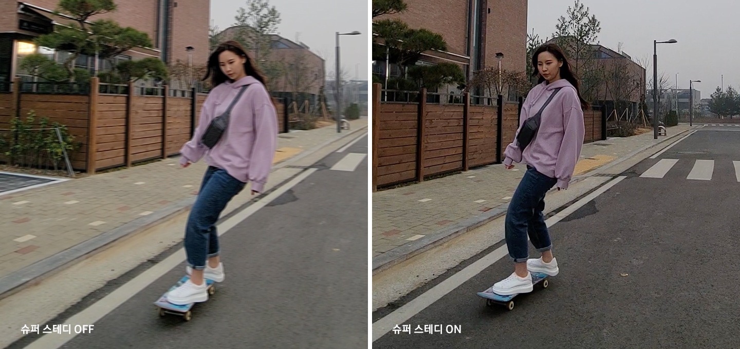 한 여성이 길에서 롱보드 타고 있는 모습을 슈퍼 스테디 OFF 상태, 슈퍼 스테디 ON 상태로 각각 촬영하였습니다.