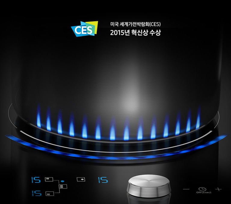 어두운 배경으로 전기레인지의 조작부와 가상 불꽃 부분이 강조되어 보입니다.