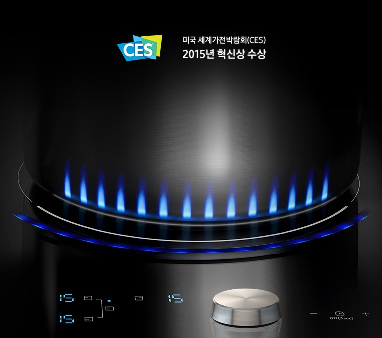 전기레인지 위에 냄비가 올려져있고, 버추얼 프레임이 확대되어 보여집니다.