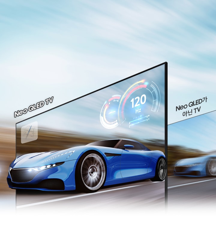 Neo QLED TV와 아닌 TV 의 화면속도를 비교하여 보여주는 이미지입니다.
