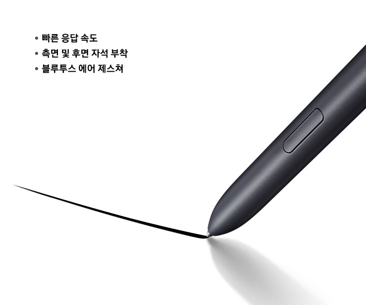 S펜으로 그림을 그리는듯 한 모습과 빠른 응답 속도, 측면 및 후면 자석 부착, 블루투스 에어제스쳐 문구가 보입니다.