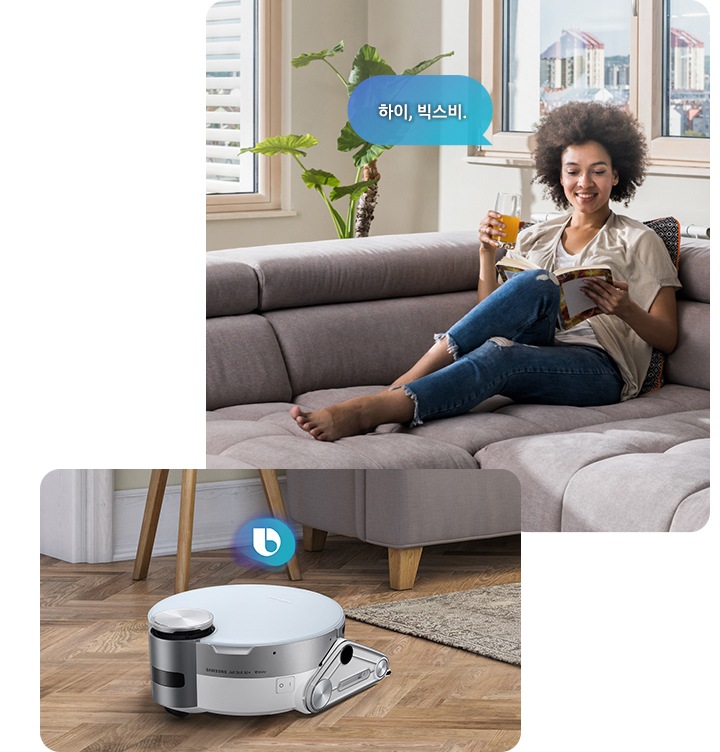 여성이 소파에 편한 자세로 휴식하면서 제트 봇에게 편하게 말로 명령을 내리는 장면입니다. 제트 봇 위에는 빅스비 로고가 보여져 빅스비를 이용한 컨트롤이 가능함을 보여줍니다.