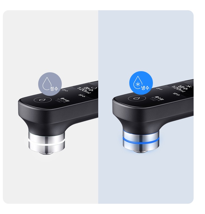 정수,냉수 각 온도별 컬러 라이팅이 확대되어 보여지고 있습니다.