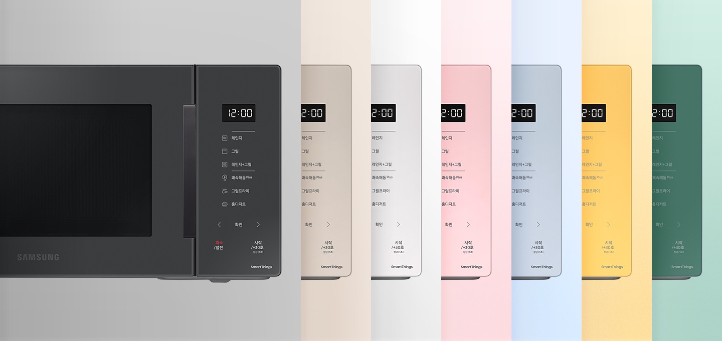 총 7개 컬러의 전자레인지가 각 색상 배경에 맞게 우측 일부분만 보여지도록 좌측부터 일렬로 배치되어 있으며, 그 중 1번째 Bespoke 전자레인지 23L (스마트 쿡) 글램 차콜만 제품 정면이 80% 정도 보여지며 강조되어 있습니다.