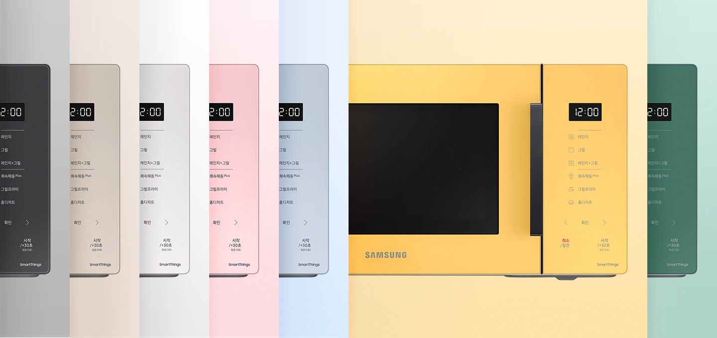 총 7개 컬러의 전자레인지가 각 색상 배경에 맞게 우측 일부분만 보여지도록 좌측부터 일렬로 배치되어 있으며, 그 중 6번째 BESPOKE 전자레인지 23L (스마트 쿡) 글램 썬 옐로우만 제품 정면이 80% 정도 보여지며 강조되어 있습니다.