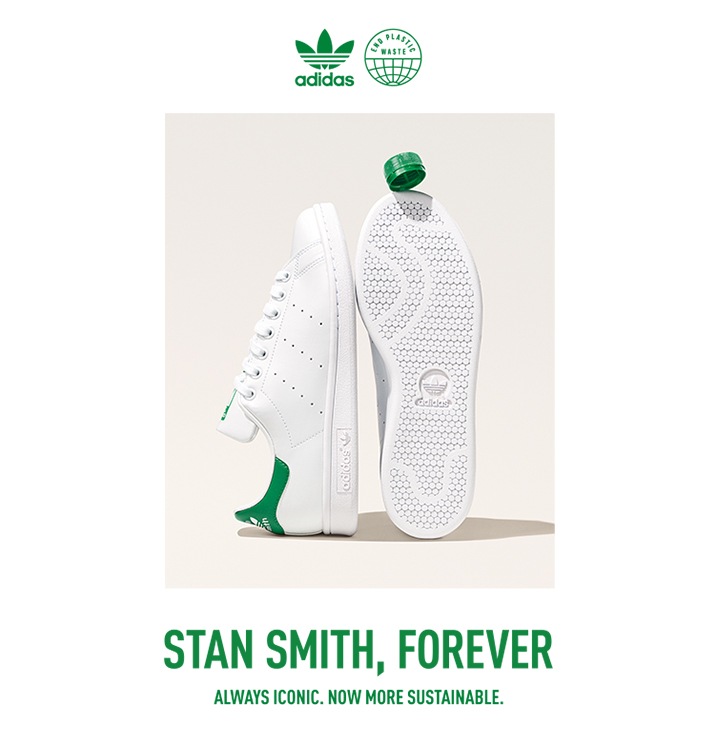 신발 이미지 노출