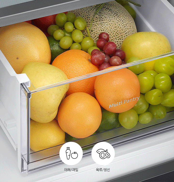 멀티 팬트리 확대모습과 팬트리 안에 육류가 보관되어 있습니다.