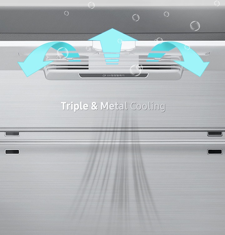 UV 청정탈취기를 확대하여 보여주고 있습니다.