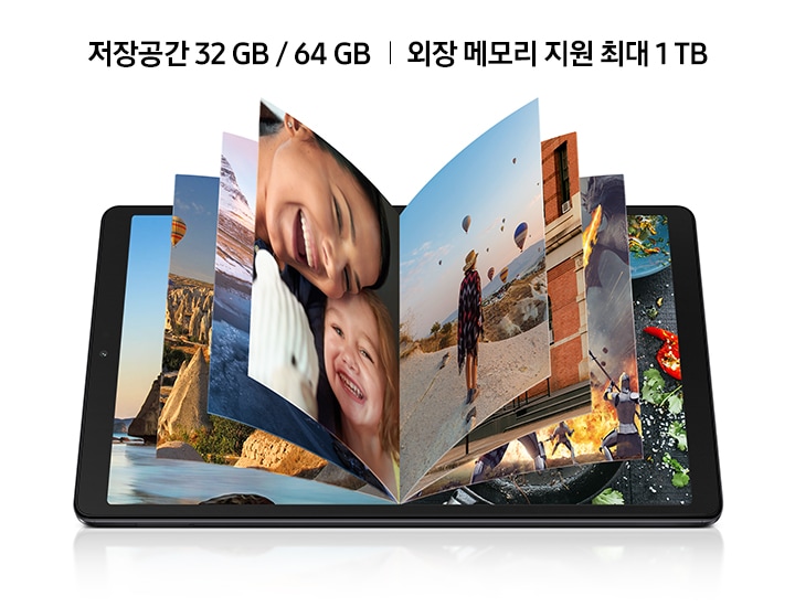 상단에 저장공간 32 GB /  64 GB | 외장 메모리 지원 최대 1 TB 문구가 적혀있고 하단에는 제품 안에 다양한 사진들이 책처럼 나열되어 보입니다.