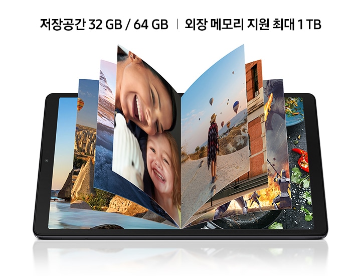 상단에 저장공간 32 GB / 64 GB | 외장 메모리 지원 최대 1 TB 문구가 적혀있고 하단에는 제품 안에 다양한 사진들이 책처럼 나열되어 보입니다.