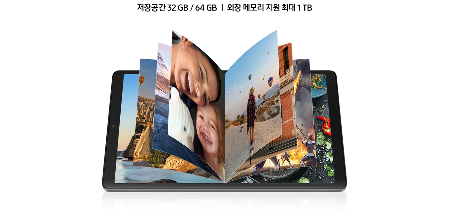 상단에 저장공간 32 GB / 64 GB | 외장 메모리 지원 최대 1 TB 문구가 적혀있고 하단에는 제품 안에 다양한 사진들이 책처럼 나열되어 보입니다.