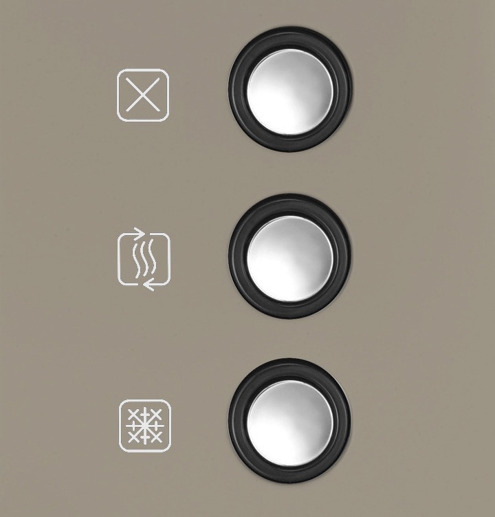 재가열, 해동, 취소 기능을 보여주고 있습니다.