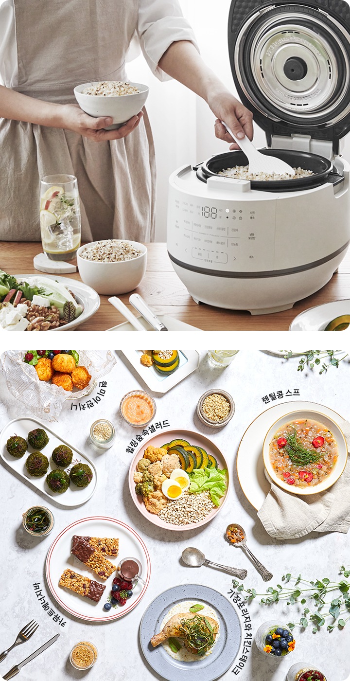 Help translating Cuckoo rice cooker control panel? : r/RiceCookerRecipes