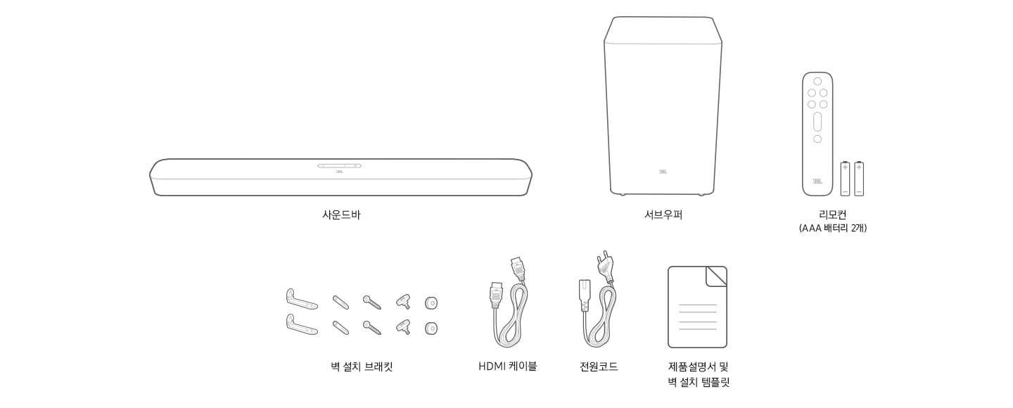 JBL BAR 5.1 서라운드의 구성품인 사운드바, 서브우퍼, 리모컨, 배터리, 벽 설치 브래킷, HDMI 케이블, 전원코드, QSG 및 제품 설명서가 일러스트화되어 보여지고 있습니다.