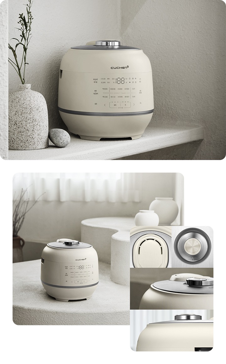 새로운 기술을 담은 프리미엄 디자인이 적용된 쿠첸 압력밥솥이 보여지고 있습니다.