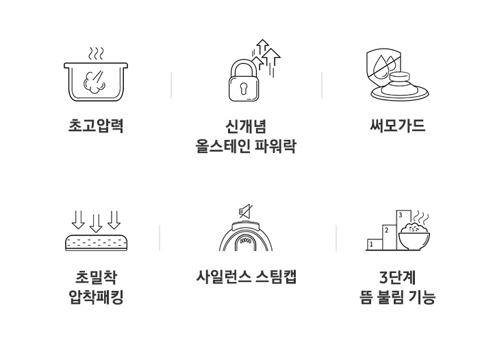 쿠첸 KV 하단 배너가 보여지고 있습니다.