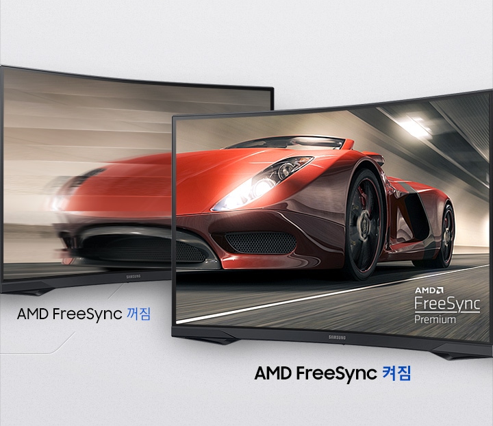 ADM FrereSync Premium 기술로 빠른 액션 장면도 매끄럽게 감상할 수 있습니다.