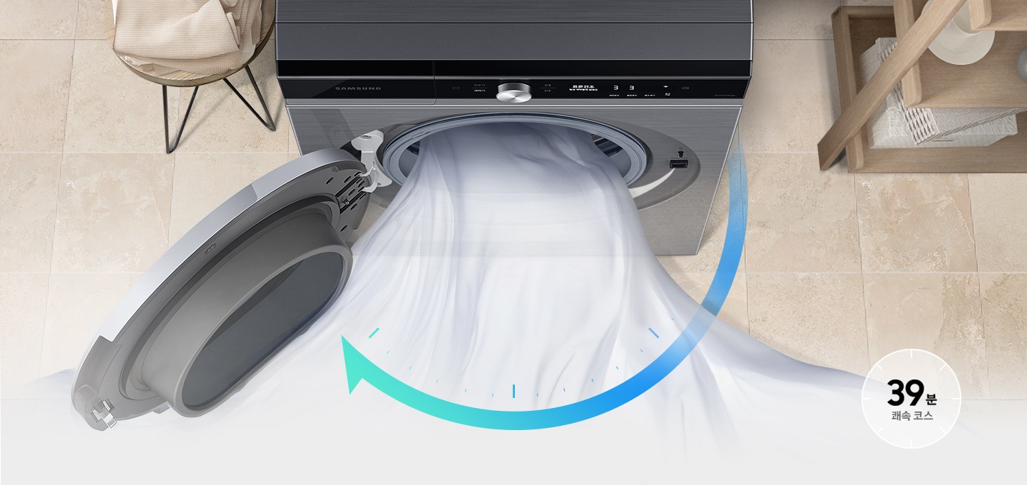 건조기 내부에서 흰색 천이 나오고 있습니다. 쾌속코스 기능을 활용하여 39분만에 건조 가능한 아이콘이 있습니다.