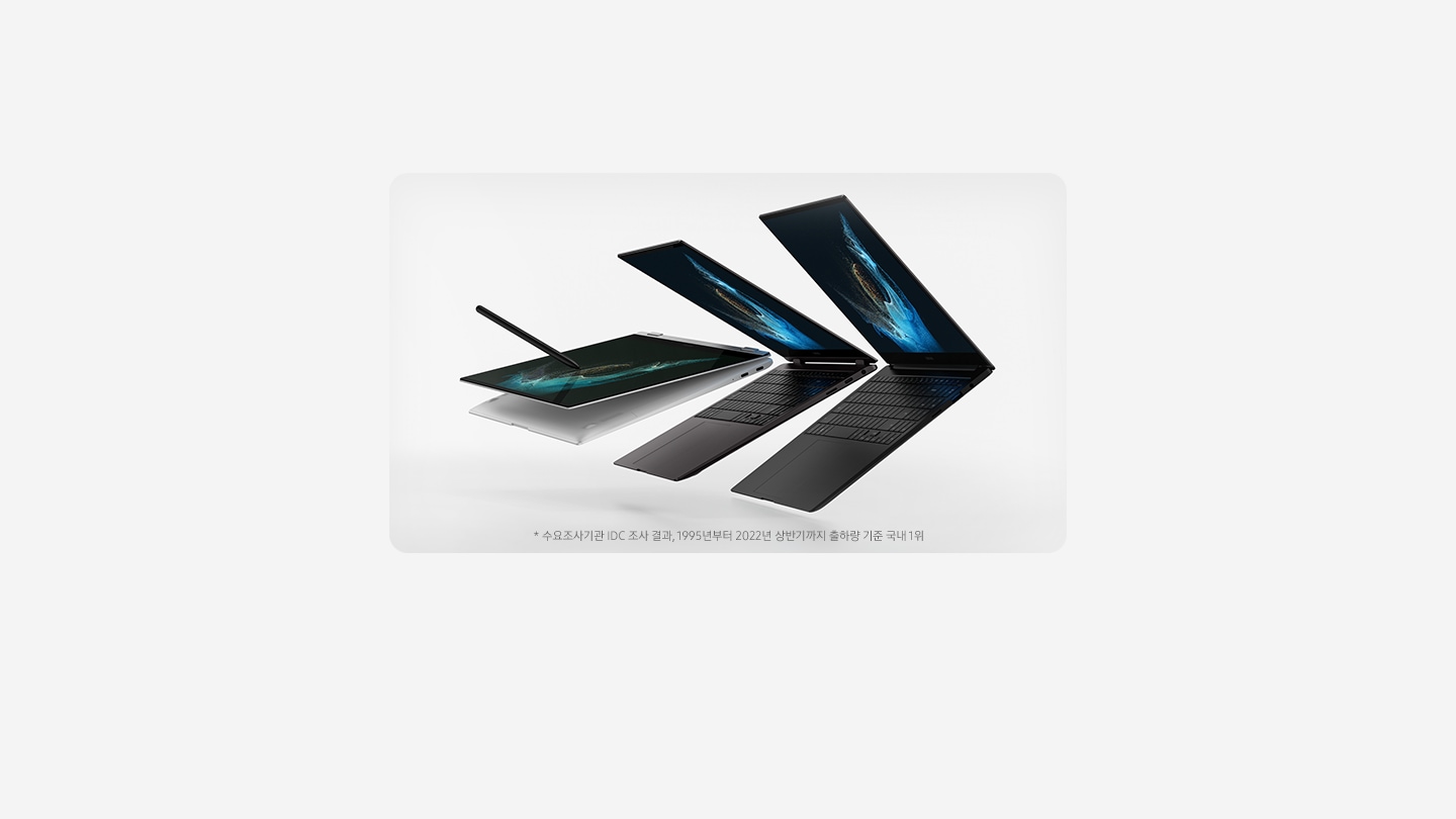 Galaxy book2