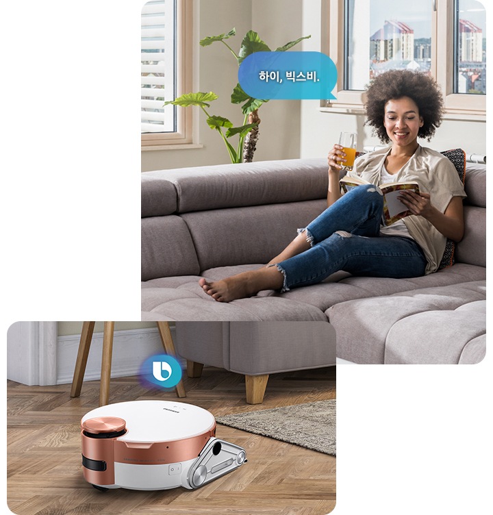 여성이 소파에 편한 자세로 휴식하면서 제트 봇에게 편하게 말로 명령을 내리는 장면입니다. 제트 봇 위에는 빅스비 로고가 보여져 빅스비를 이용한 컨트롤이 가능함을 보여줍니다.