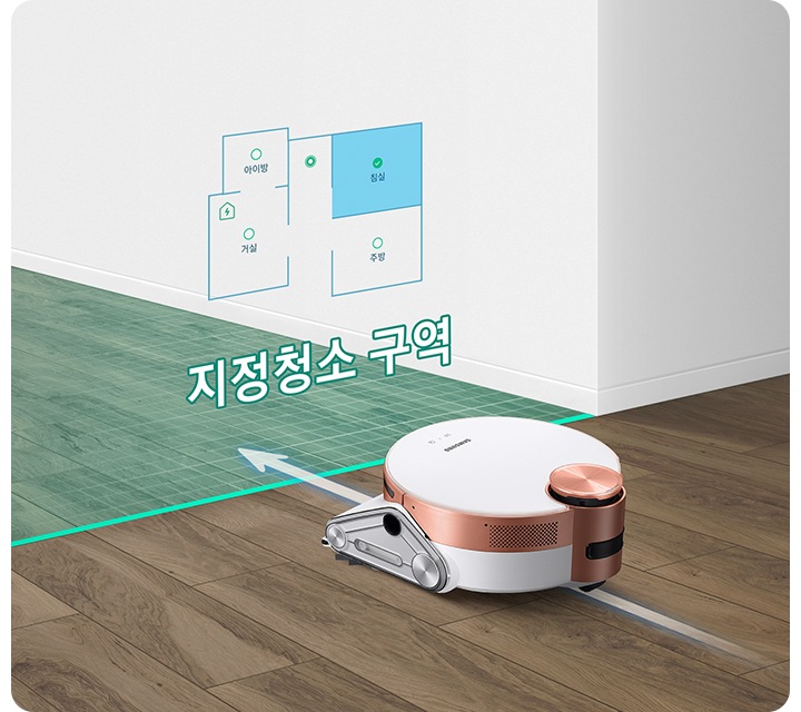 바닥을 청소하고 있는 제트 봇 앞에 초록색의 반투명한 벽이 있습니다. 벽에는 지정 청소 구역 기능의 이해를 돕기 위한 청소 영역을 표기한 맵이 표시되어 있습니다. 원하는 영역만 청소하는 지정청소 기능을 보여주는 장면입니다.